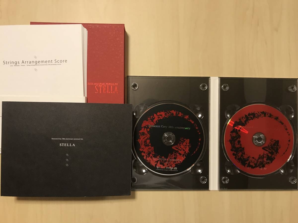 Innocent Grey 10th anniversary premium box 